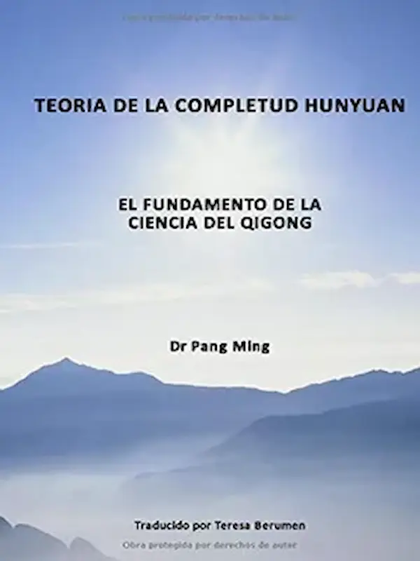 Portada Teoría de la Completud Hunyuan