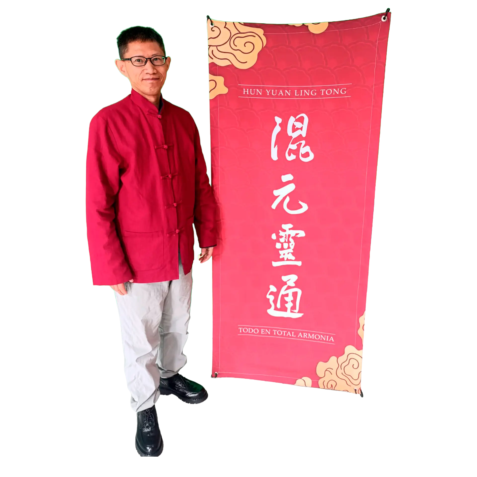 Maestro Yuan Ming